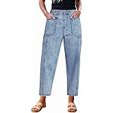 luvamia Barrel Jeans Women Trendy High Waisted Pull On Drawstring Elastic Waist Stretchy Denim Baggy Pants with Pocket