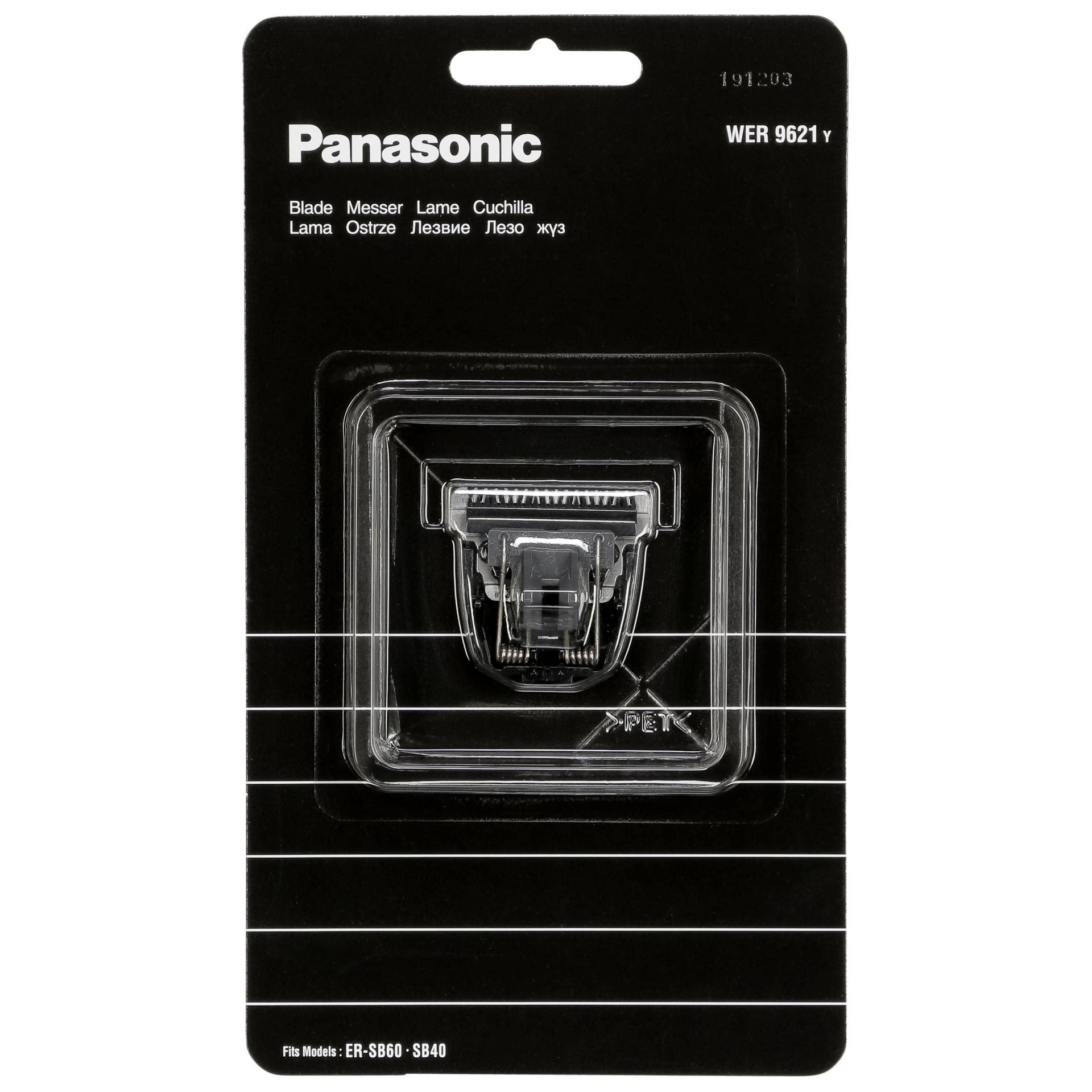 Panasonic WER9621Y1361 Replacement Blade for ER-SB60 and ER-SB40 Beard Trimmer, Japanese Stainless Steel, Beard Size