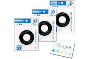 SOMEIE Whiteboard Ruled Line Drawing Tape Black x 3 Pack and Sticky Notes Set T-502 W2mm L16m (1/16 in x 52.49 ft)