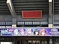 カスタマー画像