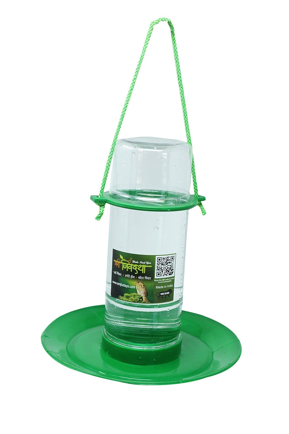 Amijivdaya Large Bird Water Feeder 1 75 Ltr Amazon In Garden