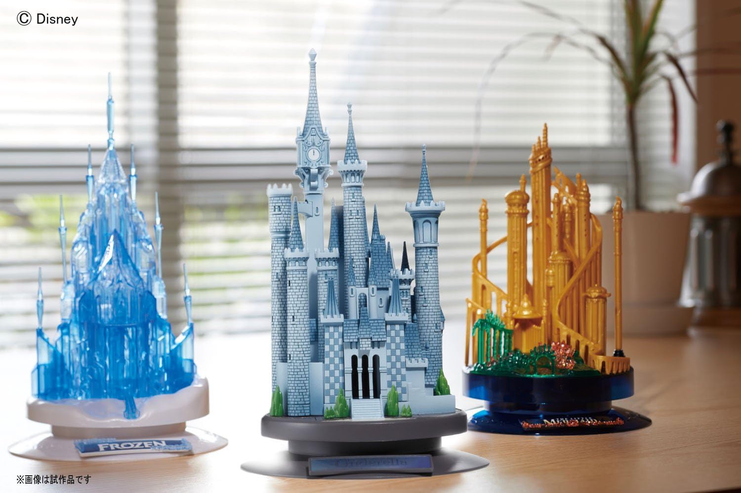 Amazon キャッスルクラフトコレクション シンデレラ プラモデル プラモデル 通販