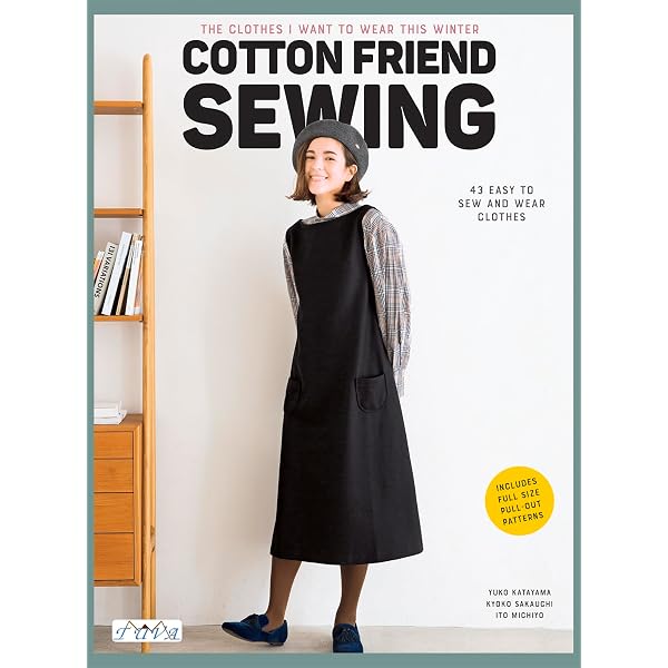 I Am Cute Dresses: 25 Simple Designs to Sew: Watanabe, Sato: 8601405967145 Books