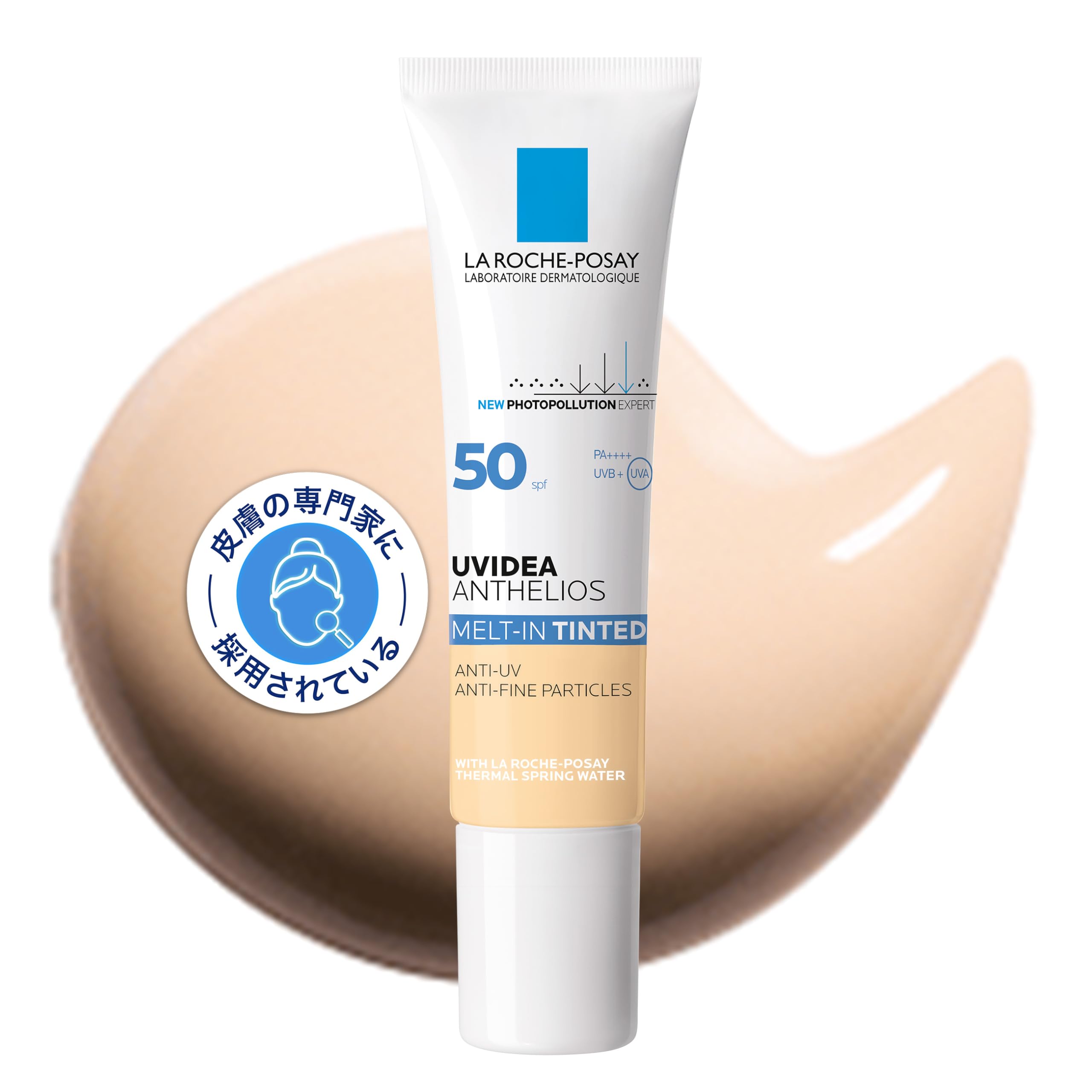 La Roche-Posay(ラロッシュポゼ) ラ ロッシュ ポゼ 【 日焼け止め 化粧下地 】 UVイデア XL ティント 30mL SPF50 PA++++ 保湿 敏感肌 30ミリリットル ダーマコスメ商品画像