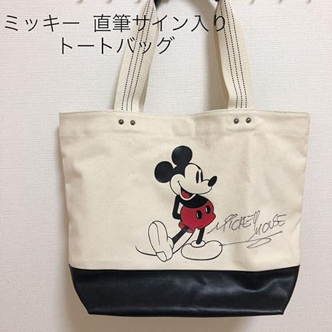 ミッキー トートバッグ サイン入り ディズニーリゾート ホビー 通販 Amazon Co Jp