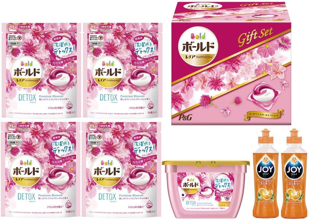 絶賛 ギフトセット P G ボールドジェルボールギフトセット Pgjb 40x ギフトセット P G ボールドジェルボールギフトセット Pgjb 40x 全国宅配無料 Cv2me Com Au
