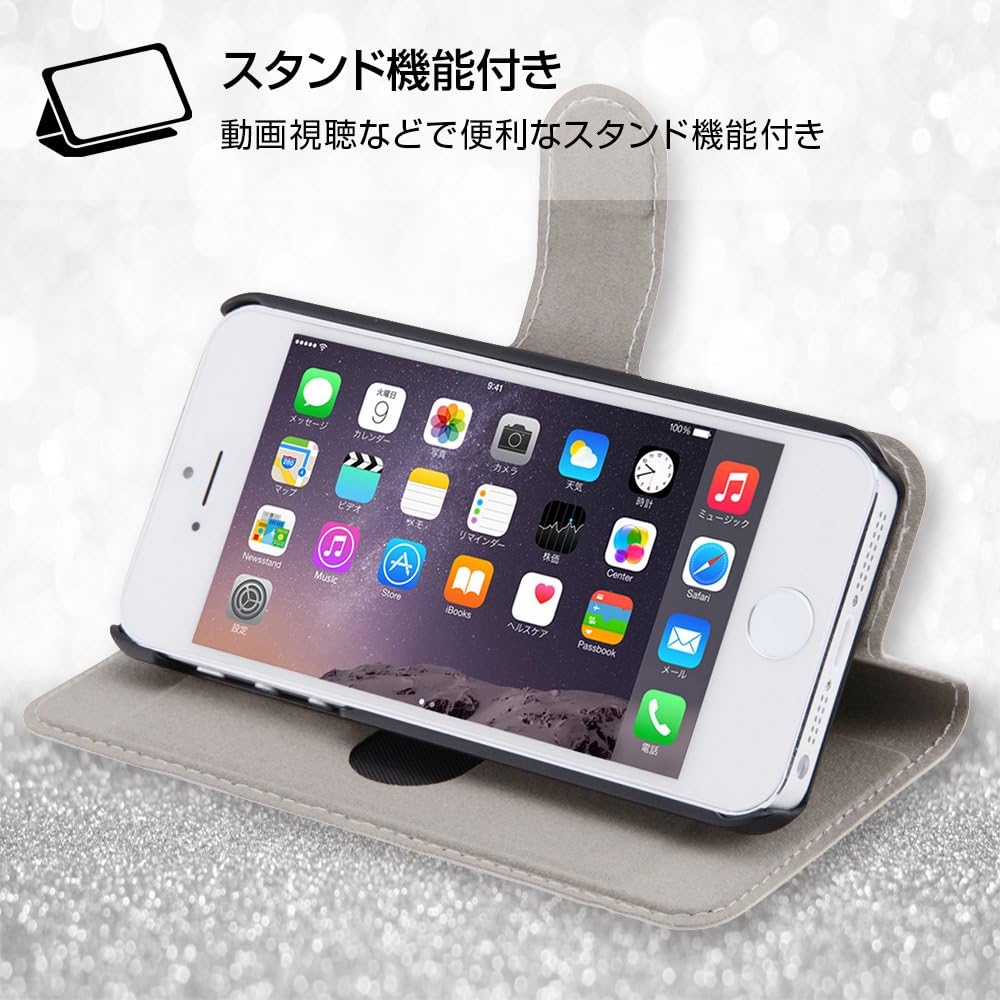 Amazon Co Jp イングレム Iphone Se ケース Iphone 5s ケース Iphone 5 ケース ディズニーキャラクター 手帳型 ケース マグネット くまのプーさん23 家電 カメラ