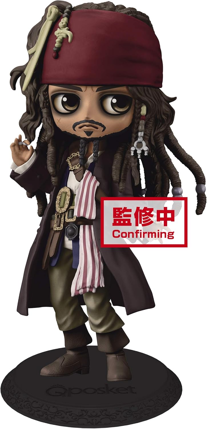 Banpresto Q posket Disney Characters 