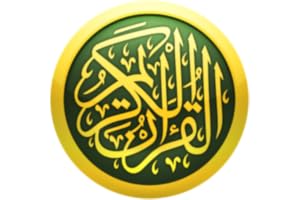 iQuran
