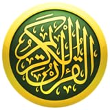 iQuran