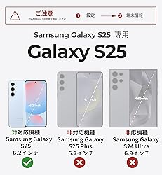 Dexnor for Samsung Galaxy S25 Case with Built-in