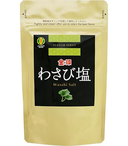Amazon.com : [瀬戸内の藻塩] Setouchi No Moshio (Seaweed Salt