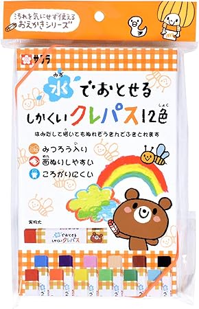 Amazon サクラクレパス 水でおとせるしかくいクレパス 12色パック入り Wp12 P クレヨン 文房具 オフィス用品