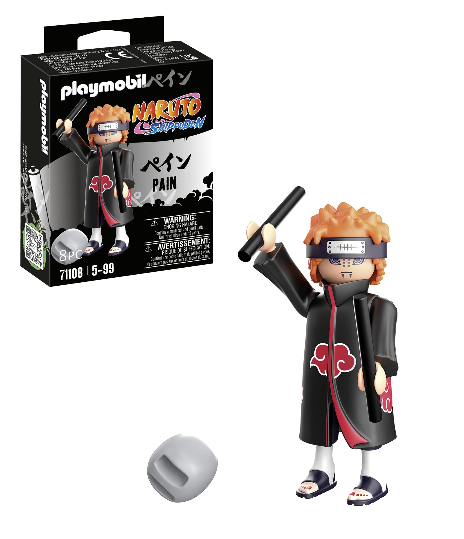 Photo 1 of Playmobil Naruto Pain