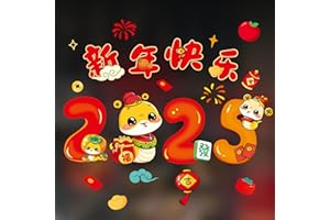 Doumeny Chinese New Year of Snake Window Stickers 2025 Snake Year Decoration Sticker Happy Lunar New Year Window Clings Spring Festival Wall Decal Sticker for Office School Market Home Party Decor