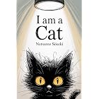 I Am a Cat