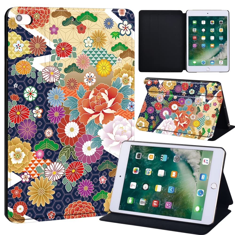 Flower Printed FINDING CASE Fit Apple iPad Mini 4/5 Tablet - Printed PU Flip Leather Smart Lightweight Shell Stand Cover Case for iPad Mini 4 Mini 5 (flower001)