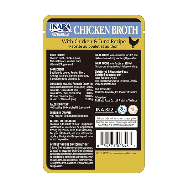 INABA CHICKEN BROTH, SIDE DISH/TOPPER FOR CATS WITH VITAMIN E, 1.76 OUNCE POUCH, 8 POUCHES TOTAL, CHICKEN AND TUNA RECIPE