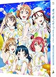 【Amazon.co.jp限定】ラブライブ! サンシャイン!!The School Idol Movie Over the Rainbow (特装限定版) (録り下ろしドラマCD付) [Blu-ray]