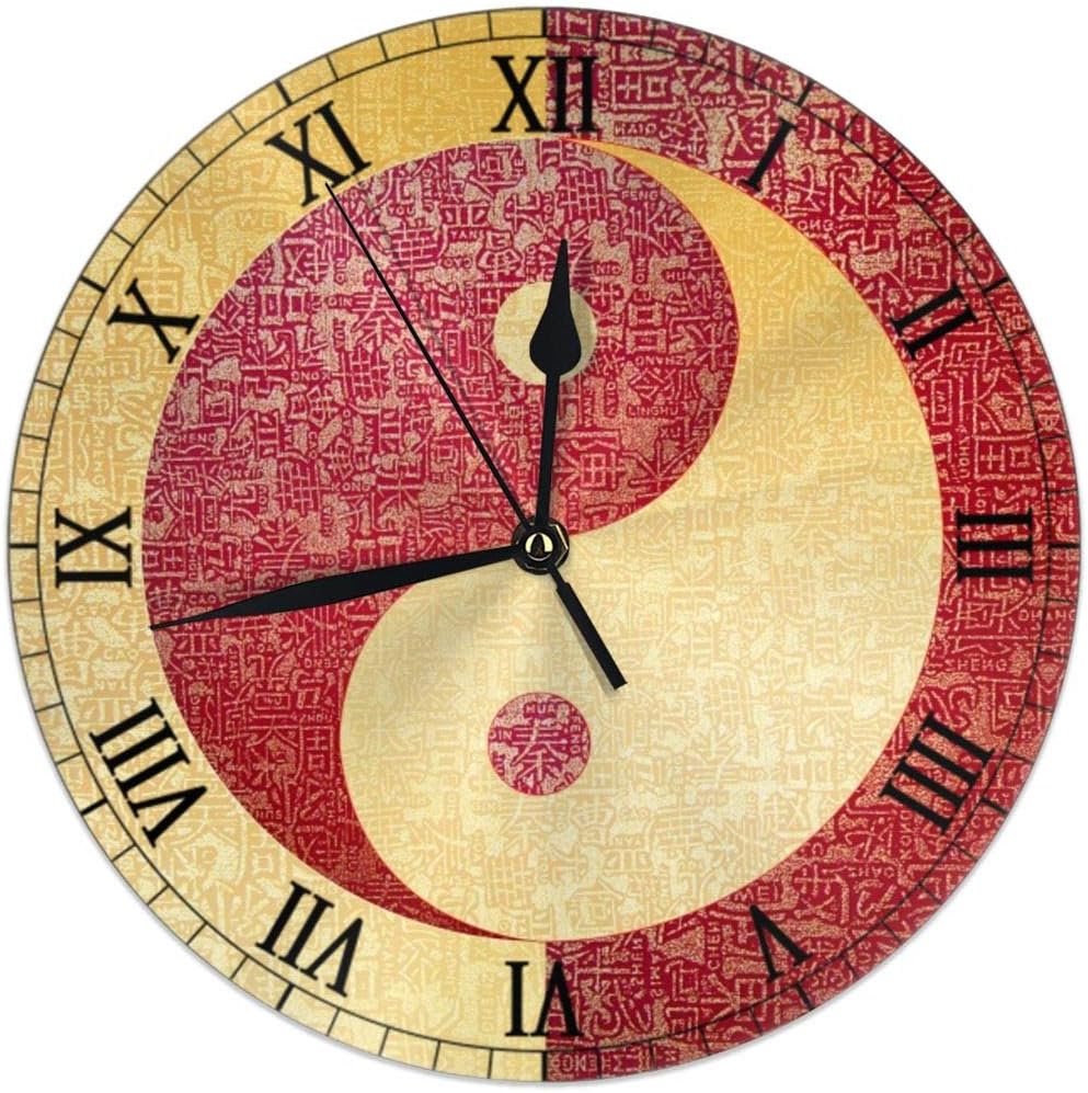 KiuLoam Yin Yang Chinese Vintage Round Wall Clock Silent