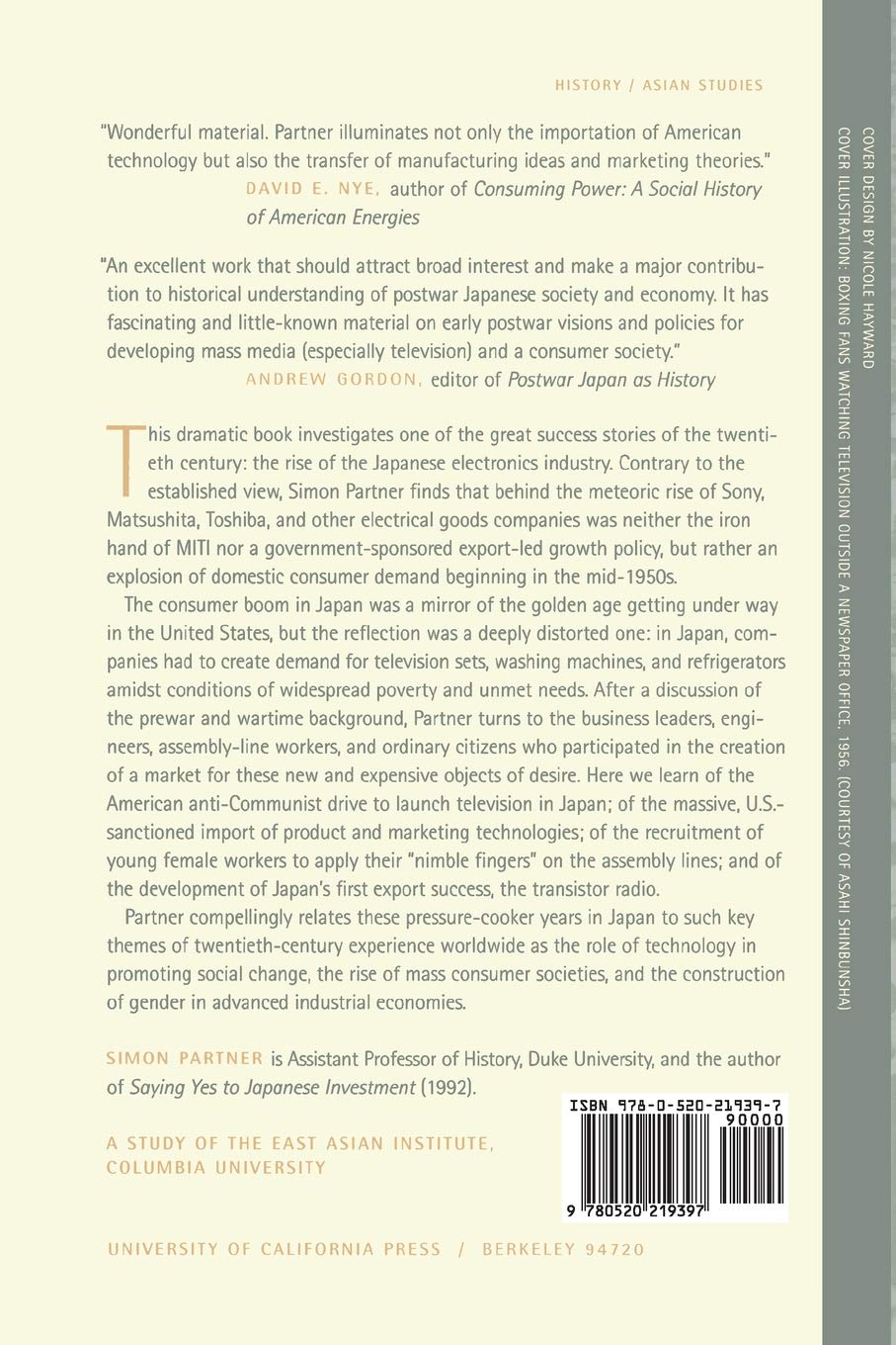 Assembled In Japan Electrical Goods And The Making Of The Japanese Consumer Study Of The East Asian Institute Columbia University Partner Simon Amazon De Bucher