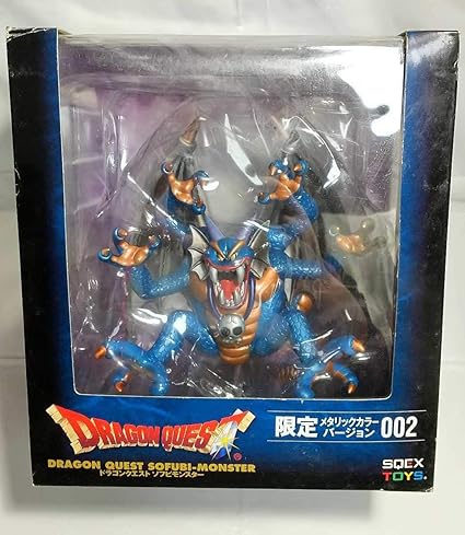 Amazon ドラクエ ソフビモンスター フィギュア 限定 メタリックカラーバージョン 002 シドー ホビーグッズ フィギュア ドール 通販