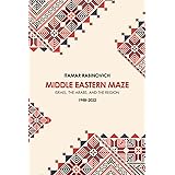 Middle Eastern Maze