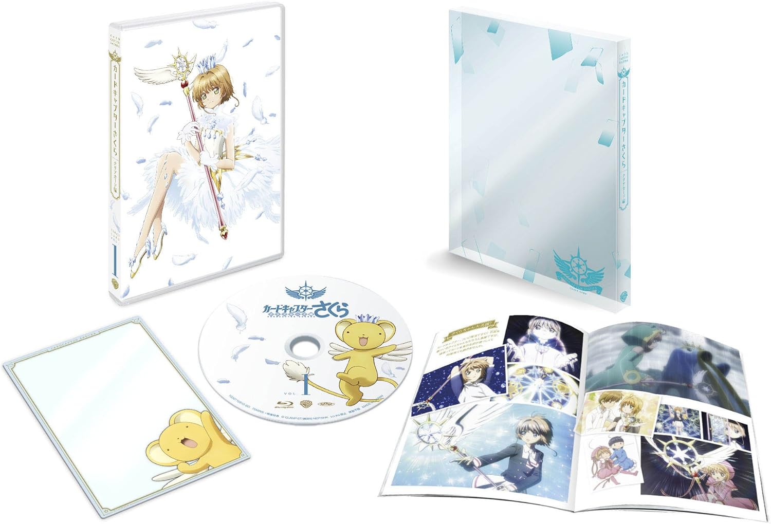 Amazon カードキャプターさくら クリアカード編 Vol 1 初回仕様版 Blu Ray アニメ Amazon カードキャプターさくら クリアカード編 Vol 1 初回仕様版 Blu Ray アニメ