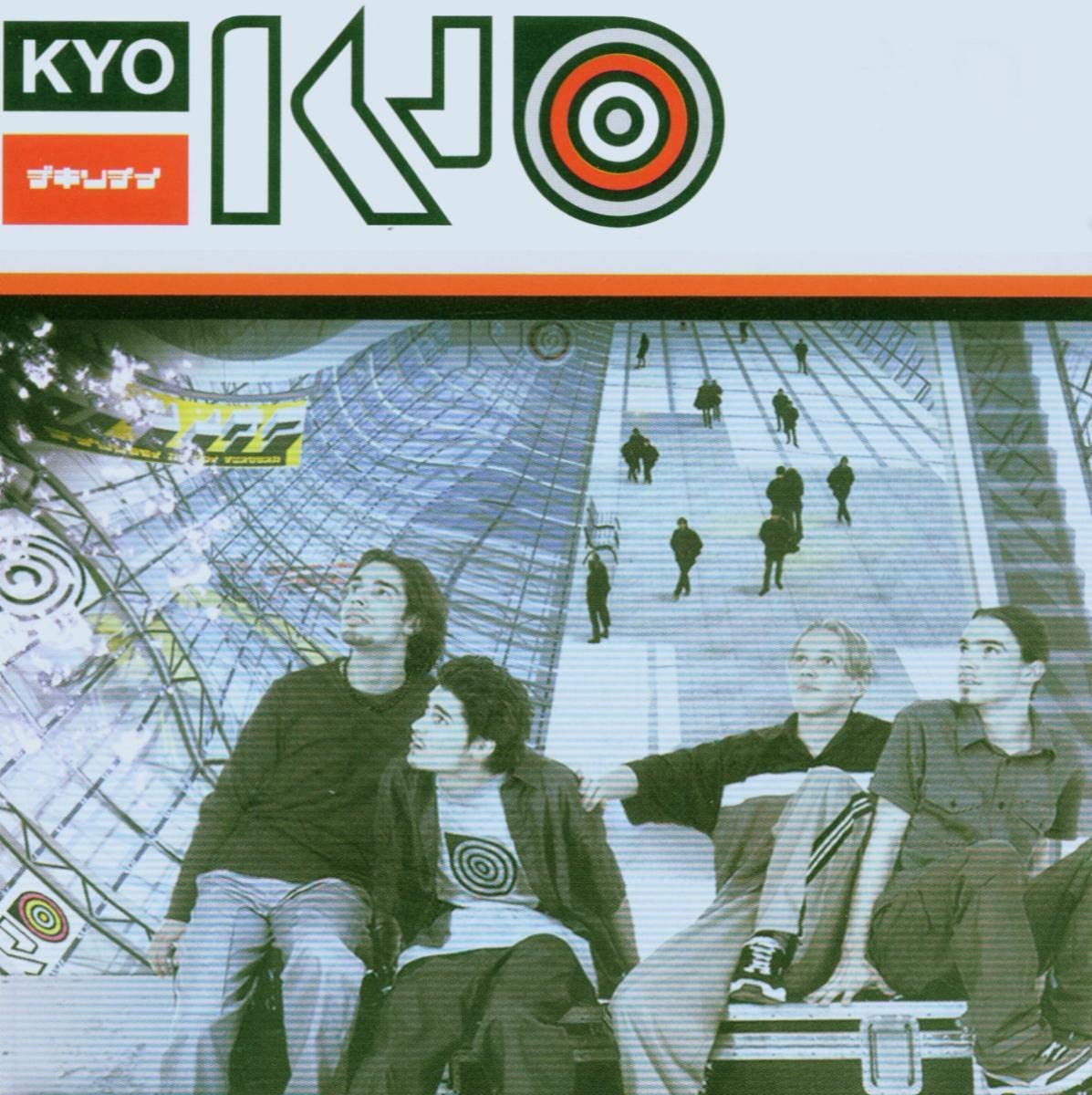 Buy Kyo Online At Low Prices In India Amazon Music Store Amazon In