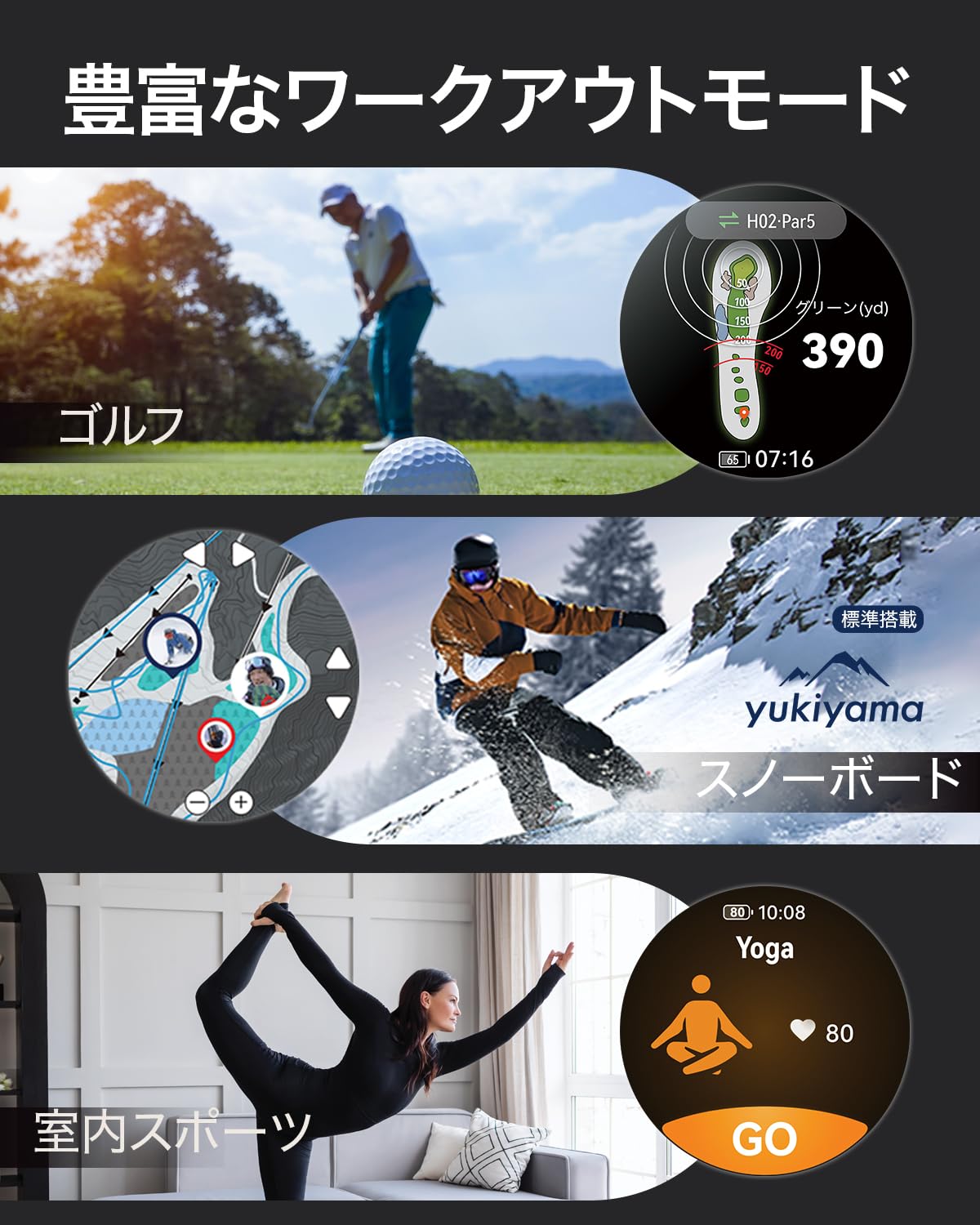 HUAWEI WATCH GT6 46mm Smart Watch Black + HUAWEI Scale 3 Bluetooth Edition Frosty White for iOS & Android