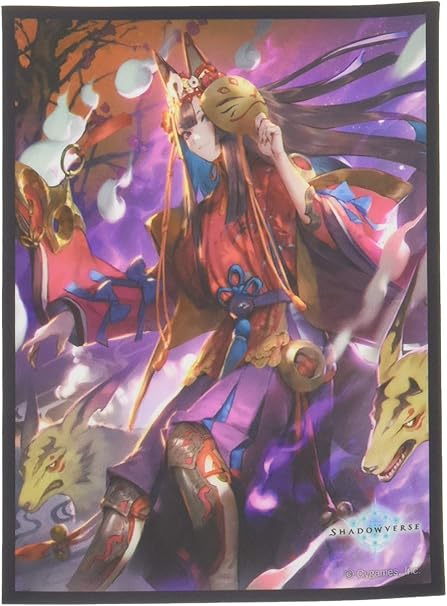 Amazon ムービック きゃらスリーブコレクション マットシリーズ Shadowverse 大妖狐 ギンセツ No Mt5 トレカ 通販