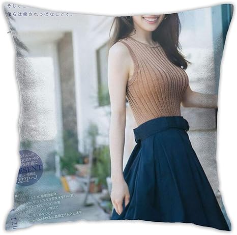 Amazon 泉里香 かわいい枕カバーとスタイリッシュなインテリア枕カバー背もたれソファ車抗菌消臭洗える高品質 45x45cm 枕カバー ピローケース オンライン通販