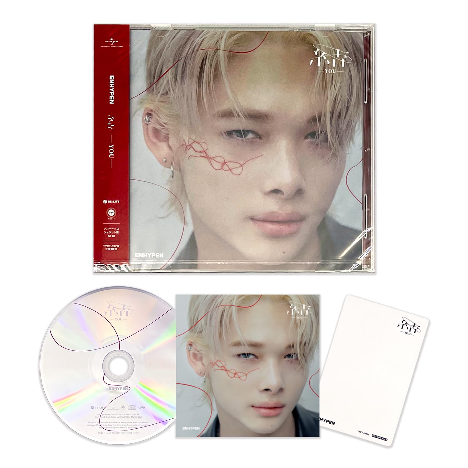 K ENHYPEN グッズ CD まとめ ENHYPEN エンハイフン グッズ CDケース/DVDケース (20枚収納