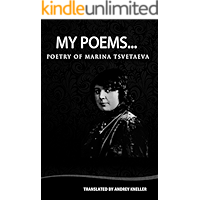 My Poems: Selected Poetry of Marina Tsvetaeva book cover
