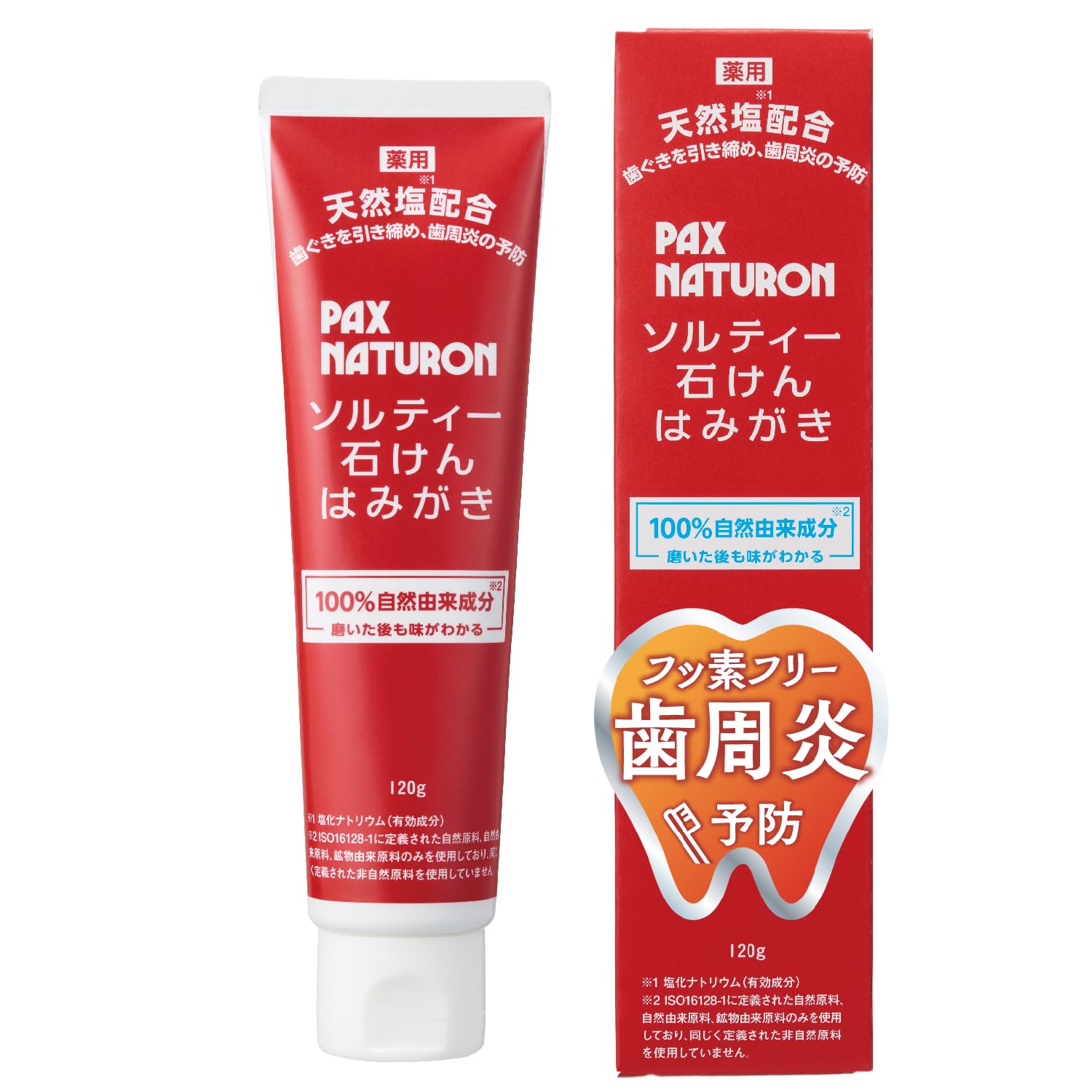 PAX NATURON(パックスナチュロン) ソルティー石けんはみがき 120g商品画像