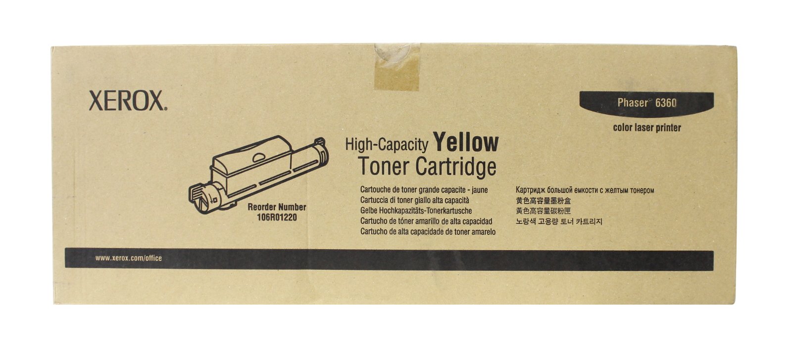 Xerox Phaser 6360 Yellow High Capacity Toner Cartridge (12,000 Pages)- 106R01220