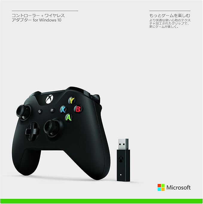 Amazon マイクロソフト Xbox コントローラー Bluetooth Wireless Adapter For Windows10 4n7 マイクロソフト 家電 カメラ