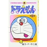 Doraemon (Tentōmusi comics) (Japanese Edition)