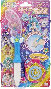 Amazon スター トゥインクルプリキュア スターカラーボールペン