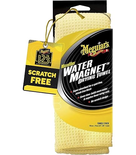 Amazon.com: Meguiars X3002 Microfiber Wash Mitt ( 2 Pack) : Automotive