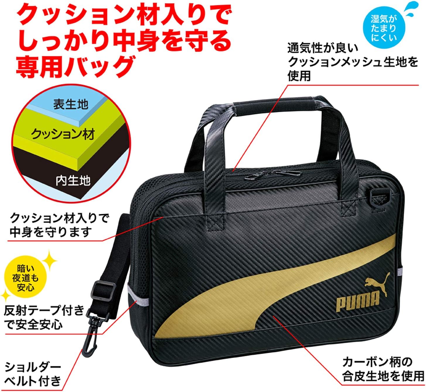 Amazon プーマ 書道セット Pm236 文房具 オフィス用品 文房具 オフィス用品