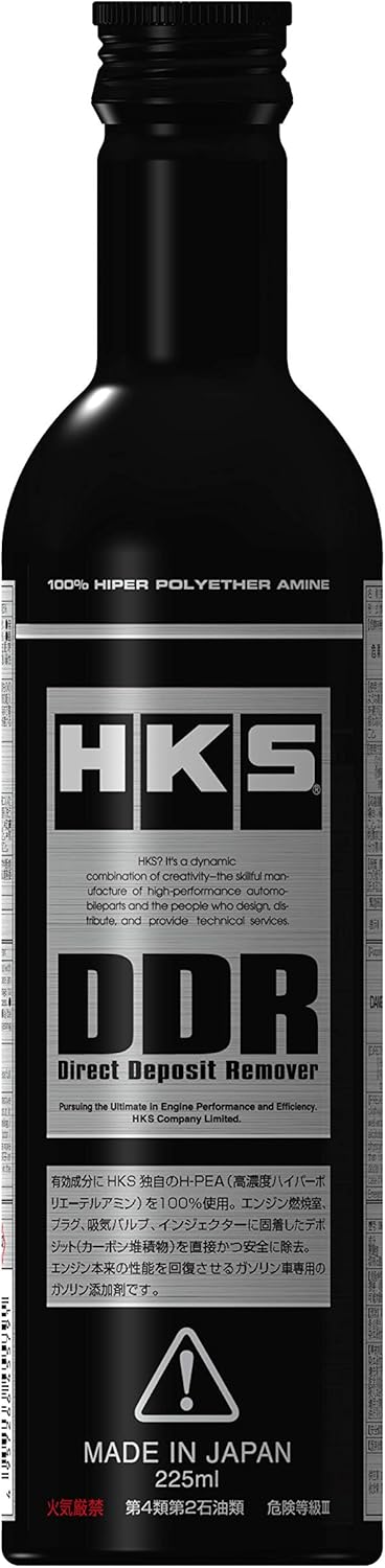 ガソリン添加剤とは おすすめのガソリン添加剤もご紹介 カーナリズム