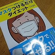 カスタマー画像