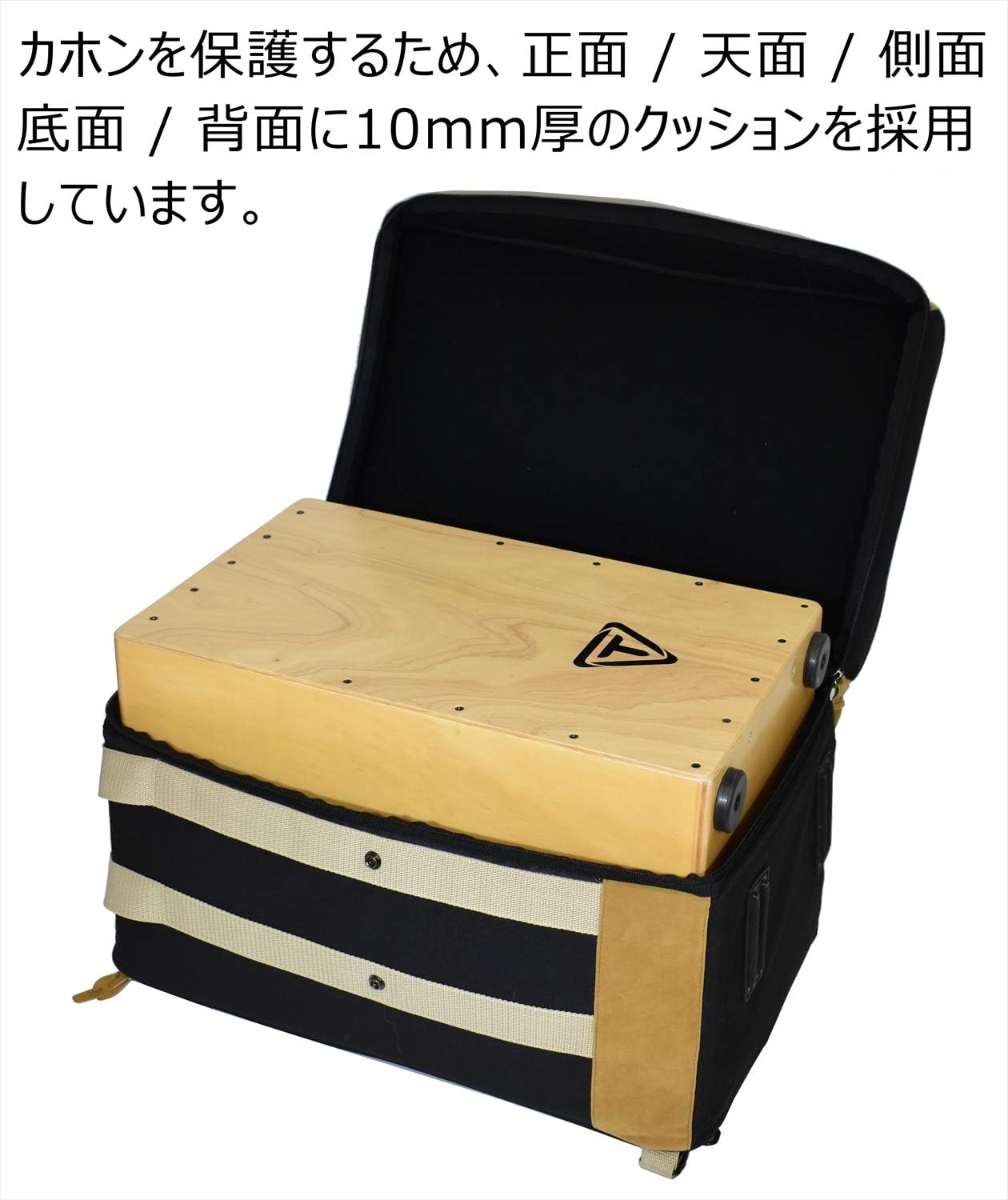 Tama Power Pad Designer Collection Cajon Bag - Black - Image 4