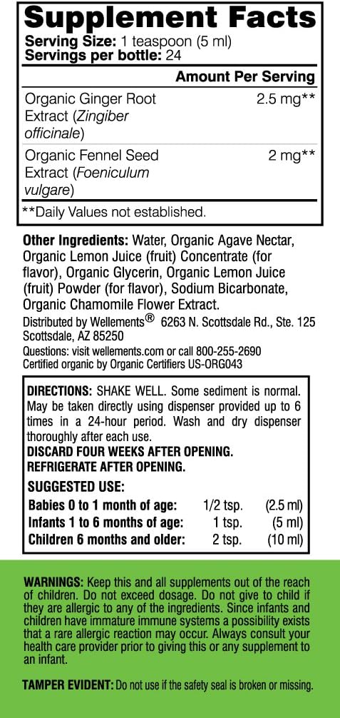 wellements gripe water ingredients