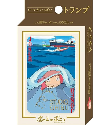 Ensky Ghibli Scene Playing Cards Full Of Scenes From Castle In The Sky