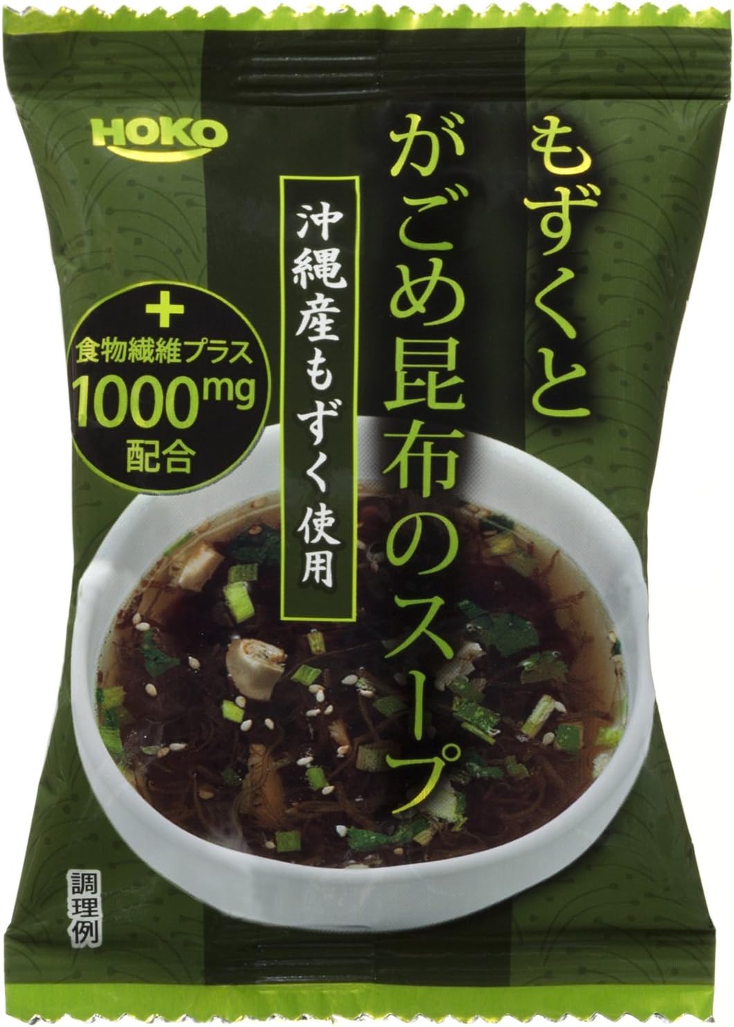 Amazon 宝幸 もずくとがごめ昆布のスープ 6 3g 10個 宝幸 スープ 通販