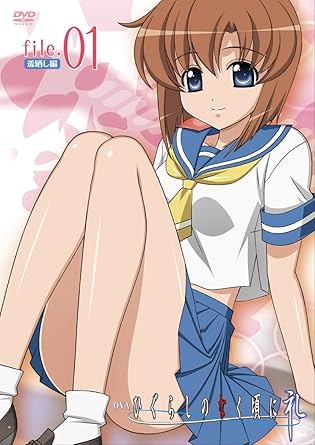 Download Amazon Com Ova Higurashi No Naku Koro Ni When They Cry Rei For Android Wallpaper Amazon Com Ova Higurashi No Naku Koro Ni When They Cry Rei Desktop Wallpaper Free