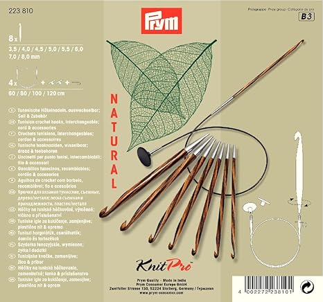 Prym Tunesische Set Natural 3,5-8,0 mm Häkelnadel, Wood, Mehrfarbig 3,5-8 mm