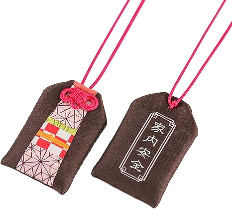 Amazon Co Jp 御守り アニメ柄 お守り 開運厄除 病気平癒 身体健康 無病息災 成功 良縁祈願 家内安全 恋愛運 健康運 贈り物 縁結び 禰豆子 家内安全 ホビー